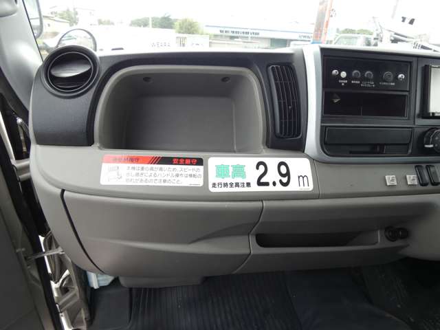 Mitsubishi Fuso Canter 11