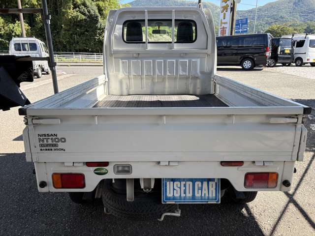 Nissan NT100 Clipper 2