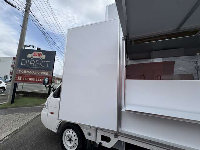 Mazda Bongo Truck 12