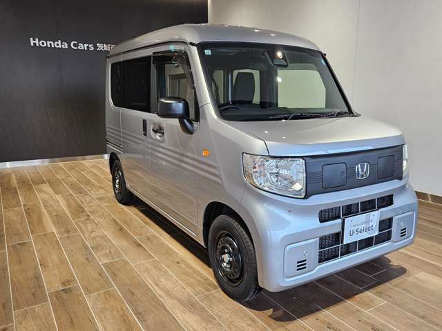 Honda N-VAN e: 3