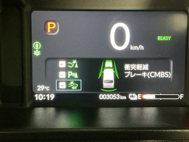Honda N-VAN e: 12