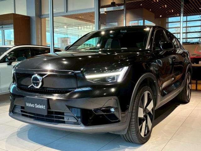 Volvo C40 5