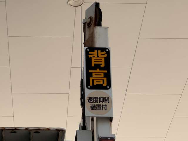 Hino Ranger 6