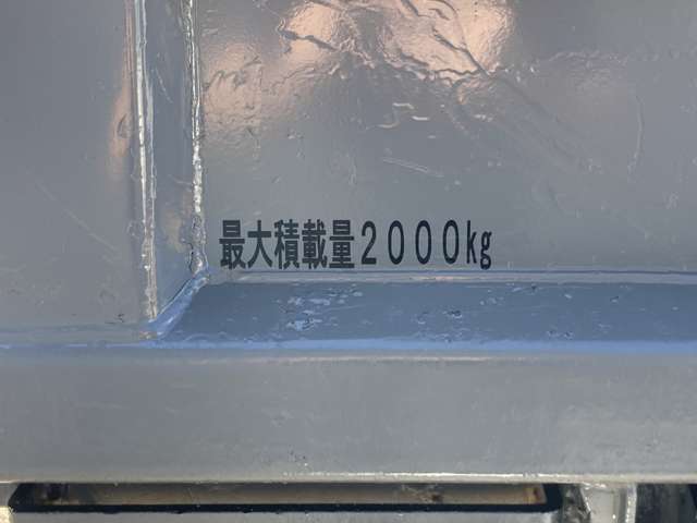 Mitsubishi Fuso Canter 7