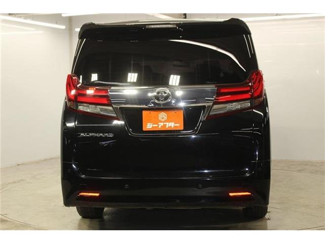 Toyota Alphard 7