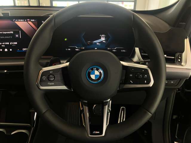 BMW iX1 3