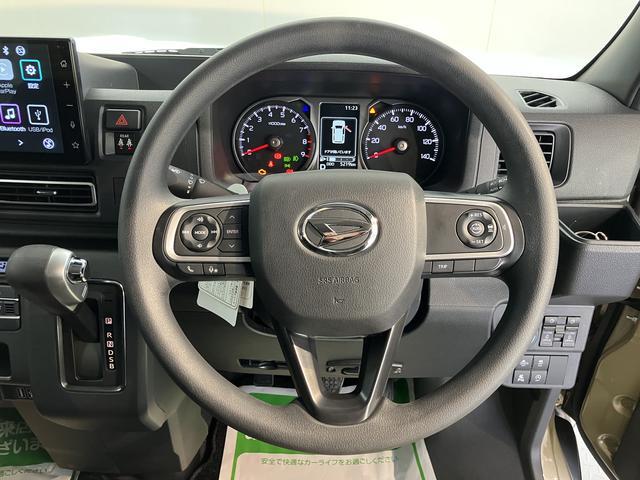 Daihatsu Atrai Deck Van 11