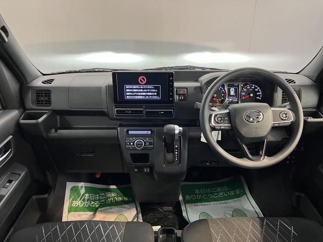 Daihatsu Atrai Deck Van 3