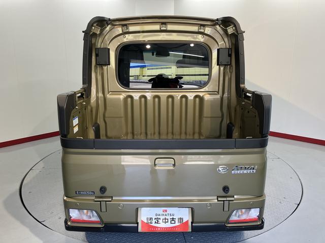 Daihatsu Atrai Deck Van 7