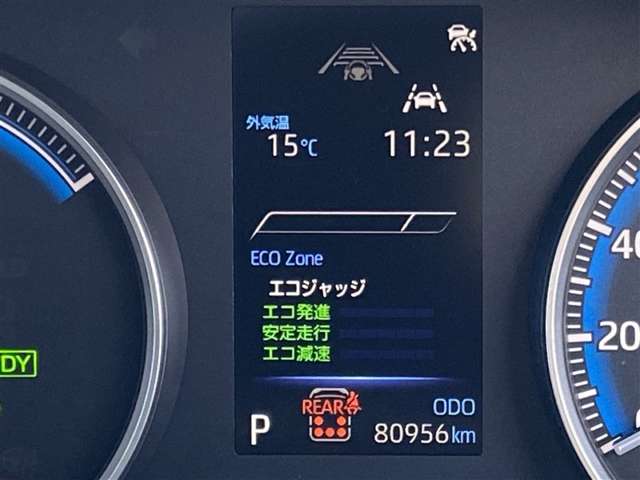 Toyota Noah 9