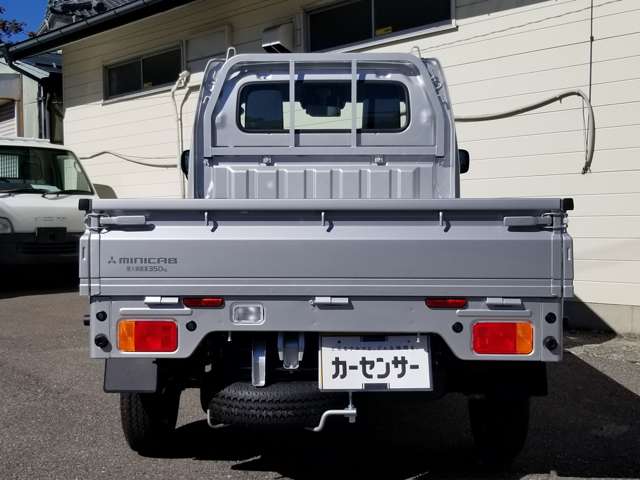 Mitsubishi Minicab Truck 8