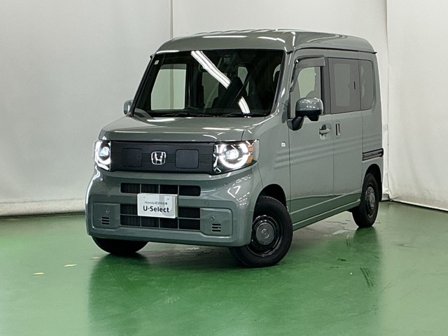 Honda N-VAN e: 8