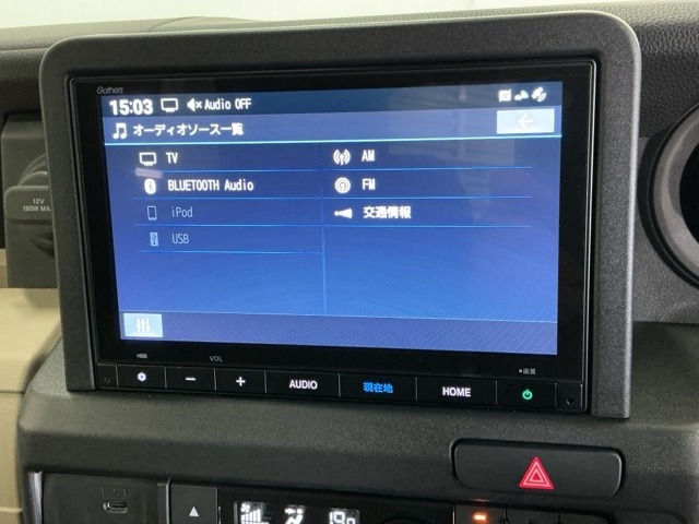 Honda N-VAN e: 9