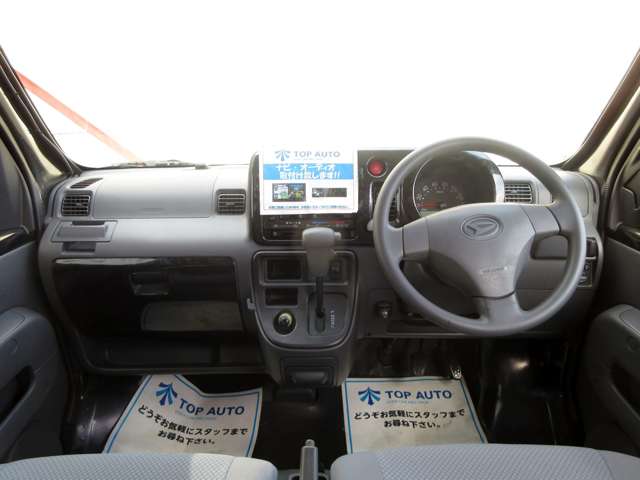 Daihatsu Hijet Deck Van 3