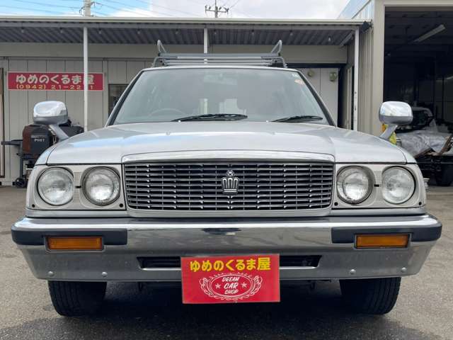 Toyota Crown Van 2
