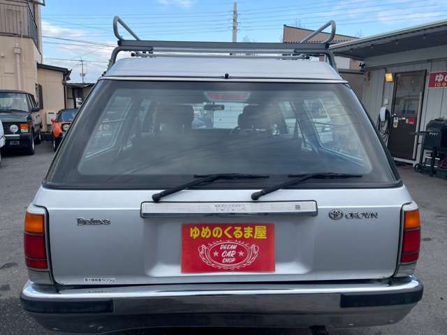 Toyota Crown Van 4