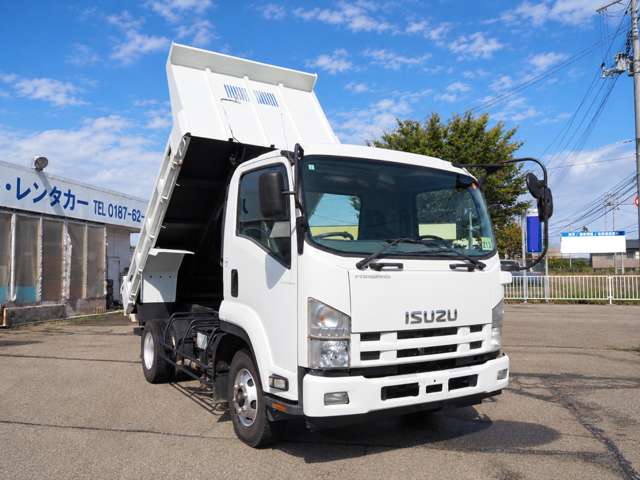 Isuzu Forward 2