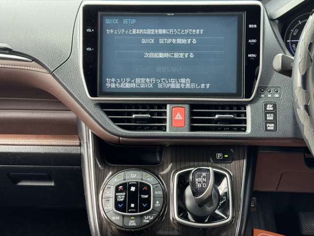 Toyota Esquire 9