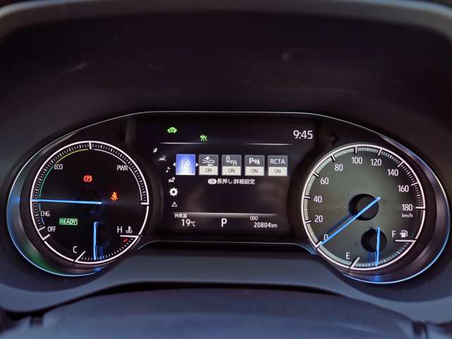 Toyota Harrier 5