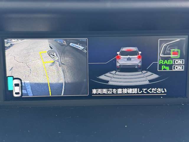 Subaru Forester 5