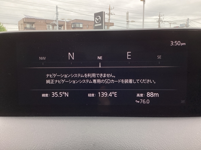Mazda CX-5 4