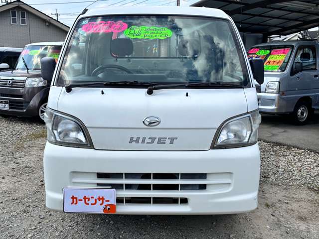 Daihatsu Hijet Truck 2