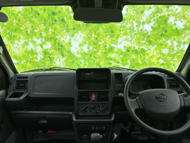 Nissan Clipper Truck 2