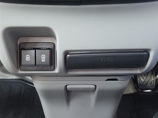 Nissan NV100 Clipper 11
