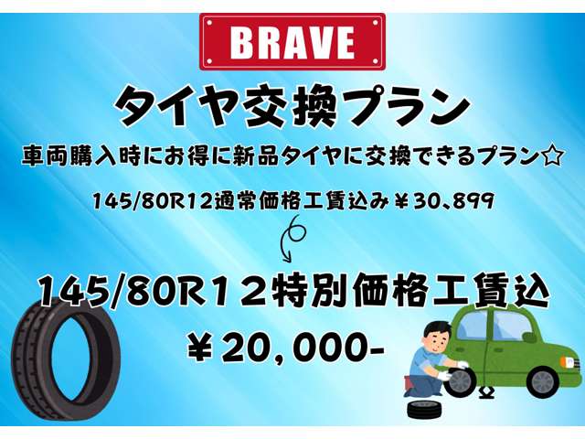 Suzuki Every 9