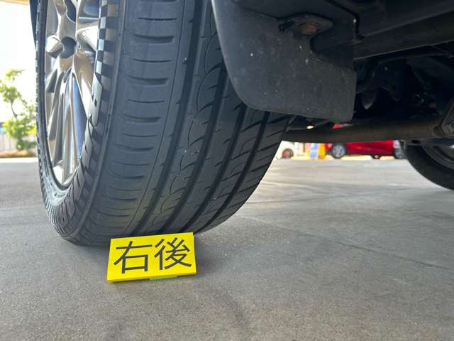 Toyota Harrier 7