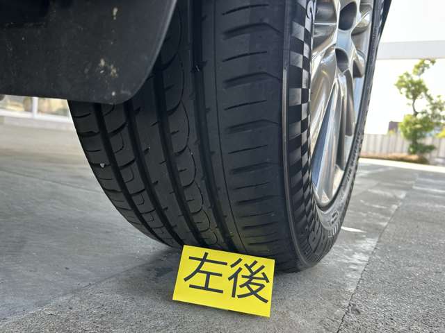 Toyota Harrier 9