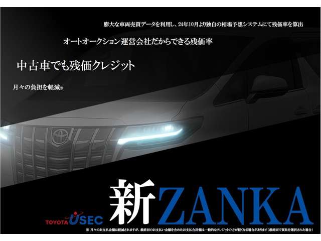 Lexus NX 3