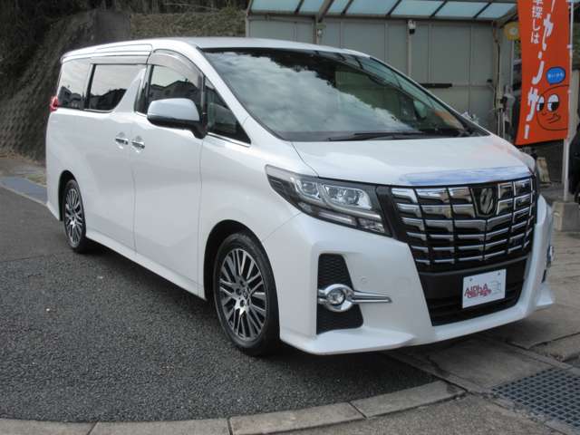 Toyota Alphard 7