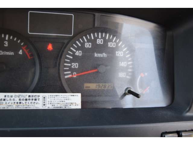 Isuzu Elf 10