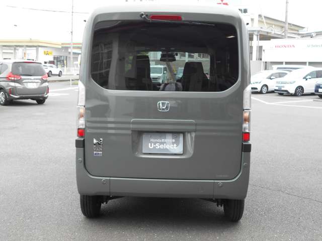 Honda N-VAN e: 12