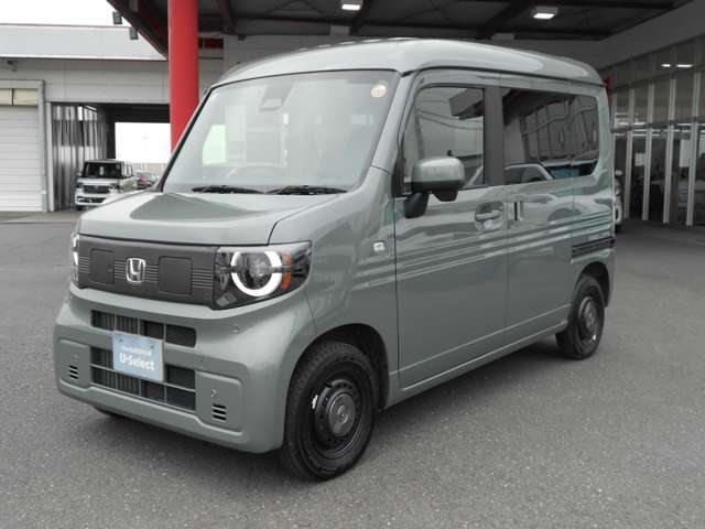 Honda N-VAN e: 7