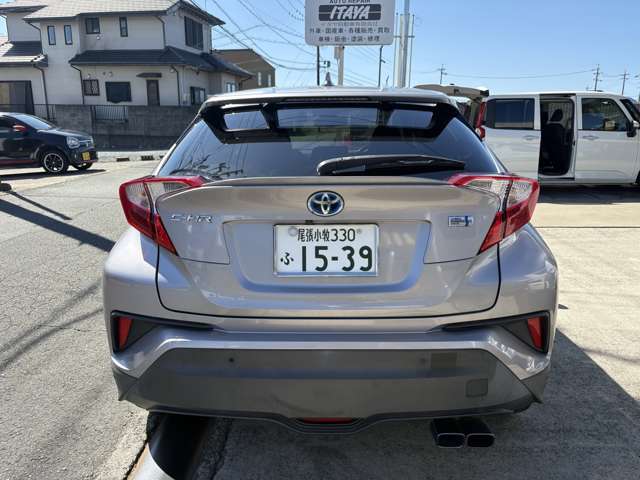 Toyota C-HR 7