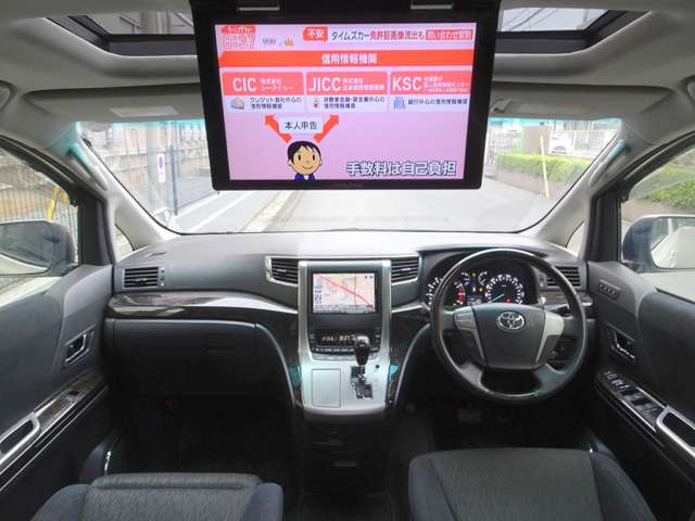 Toyota Alphard 10