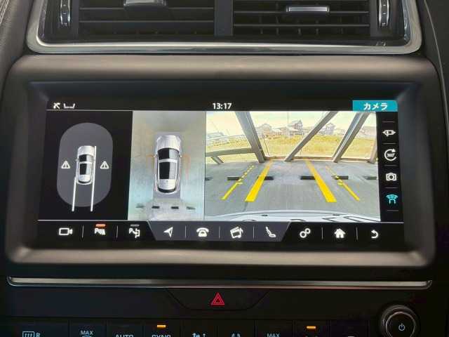 Jaguar E-Pace 4