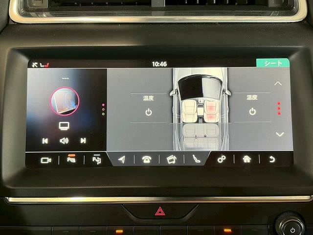 Jaguar E-Pace 9