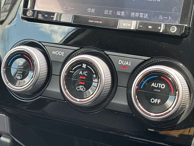 Subaru Forester 7
