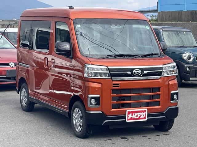 Daihatsu Atrai 2