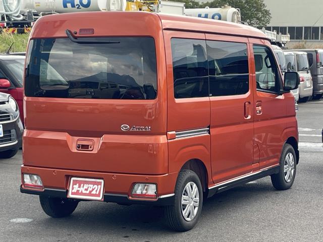 Daihatsu Atrai 3