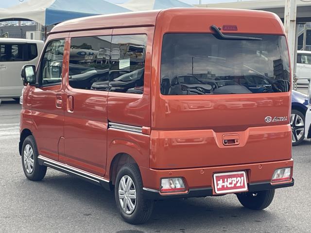 Daihatsu Atrai 4
