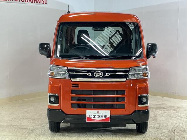Daihatsu Atrai 11