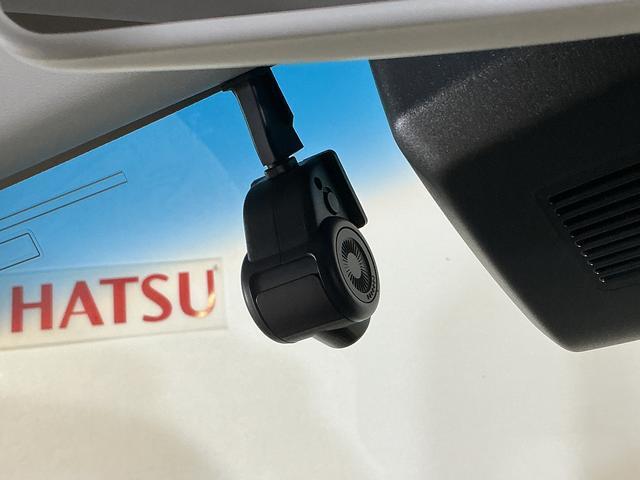 Daihatsu Atrai 5