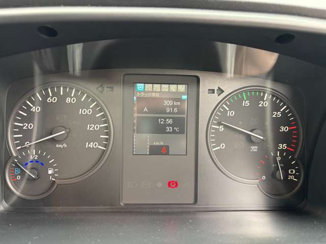 Mitsubishi Fuso Fighter 10