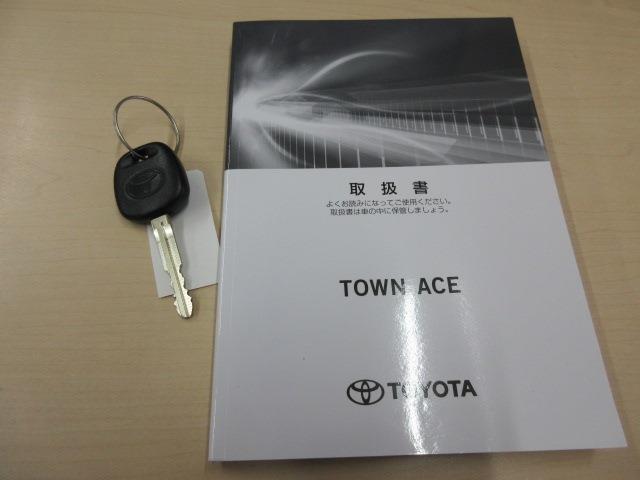 Toyota Town Ace Truck 5