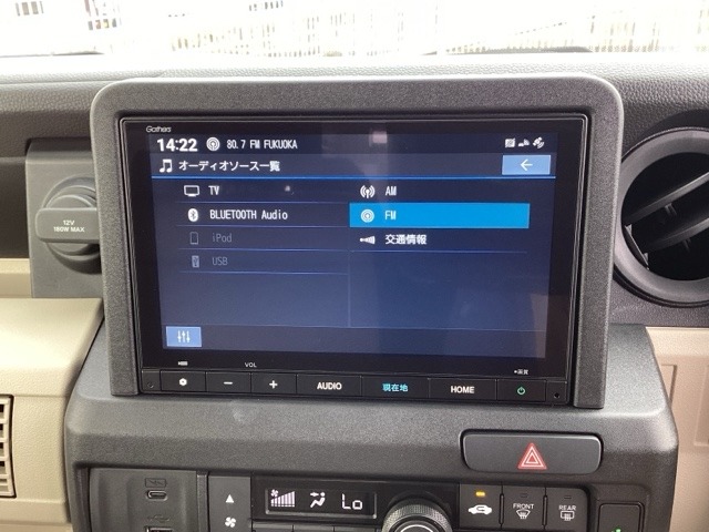 Honda N-VAN e: 12