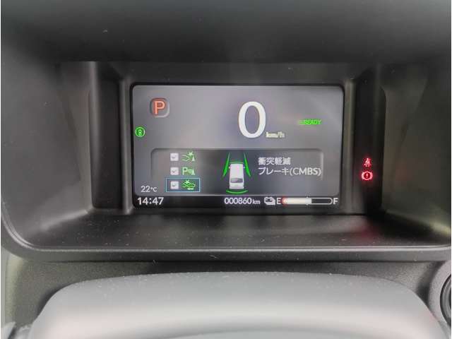 Honda N-VAN e: 11